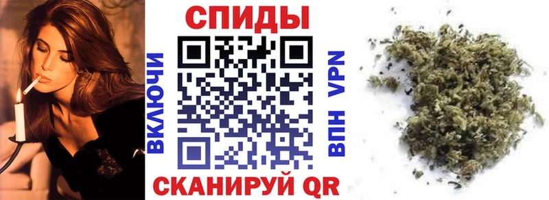 наркошоп  Керчь  Бутират буратино 