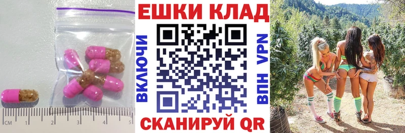 Ecstasy Philipp Plein  Керчь 
