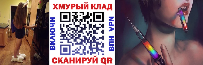 ГЕРОИН афганец  Керчь 