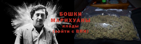 экстази Абаза