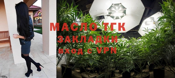 гидропоника Алзамай
