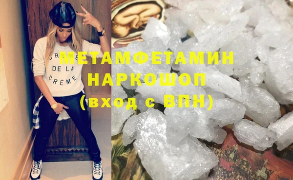 гидропоника Алзамай