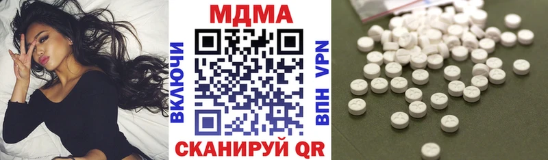kraken онион  Керчь  нарко площадка Telegram  закладки  МДМА VHQ 