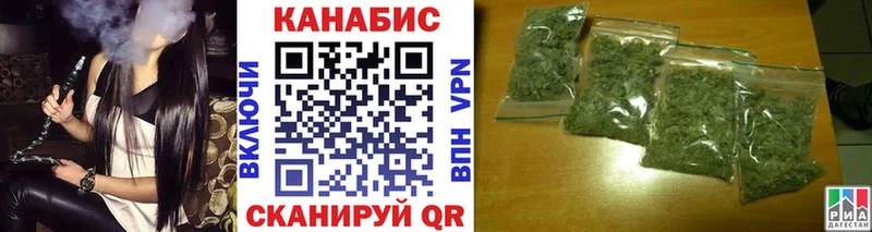 Шишки марихуана SATIVA & INDICA Керчь